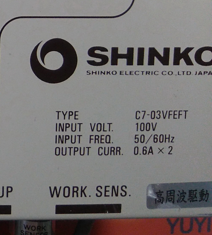 SHINKO TWIN AUTO-AMPLITUDE VF REGULATOR C7-03VFEFT - PLC DCS SERVO